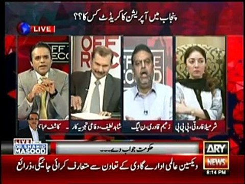 Main moonh pr tape lga leta hoon aap boli jaain _ Kashif Abbasi taunts to Zaeem Qadri