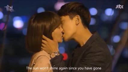 Kiss Korean Drama - One Summer Night lyrics