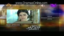 Tum Mere Kia Ho Episode 25 Promo PTV Drama 31 March 2016