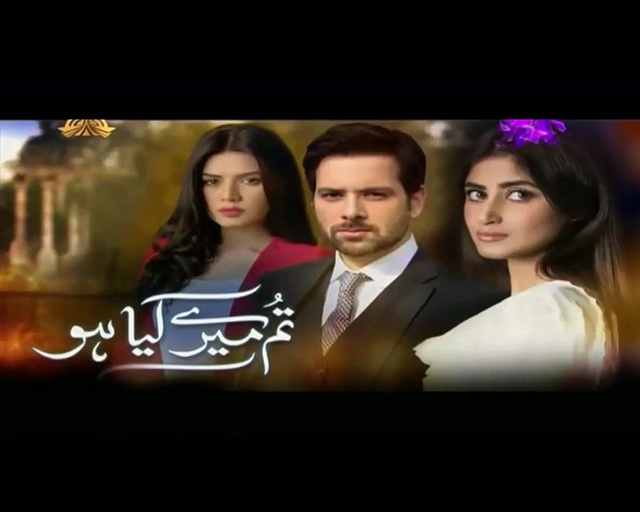 Tum Mere Kia Ho Episode 24 on Ptv Home 31st March 2016 P1