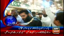 Headlines 2200 – 31st March 2016