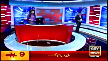 Headlines 2100 – 31st March 2016