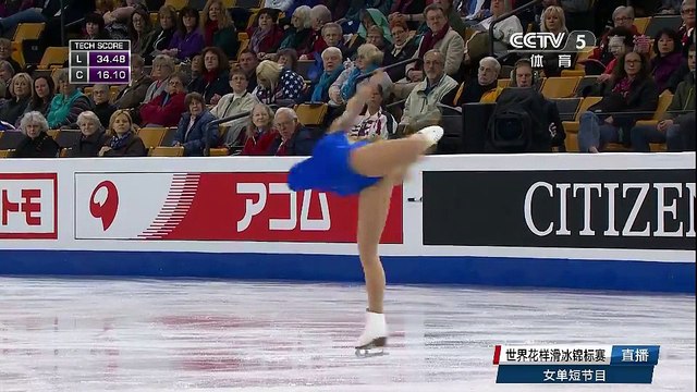 WC2016 Viveca LINDFORS SP