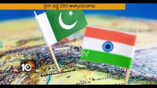 India Crying Pakistan Have 200 Nuclear Missiles Watch Indian Media Report