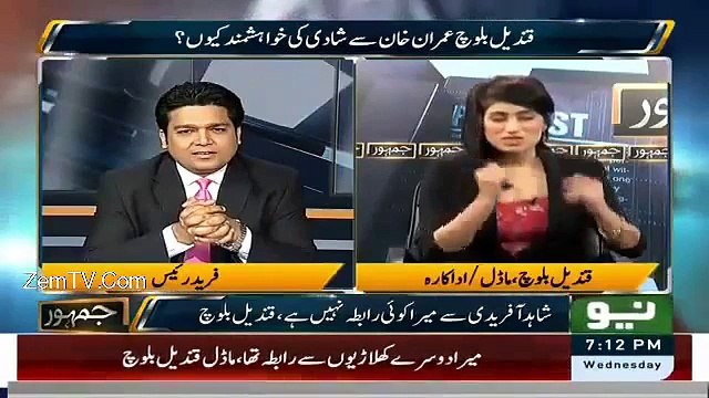 Qandeel Baloch Ne Umar Akmal Ke Naam Par Hath Jor Liye
