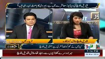 Qandeel Baloch's Marvellous Reply To Fareed Raees