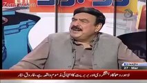 Sheikh Rasheed Badly Insulted Bilawal Bhutto Must Watch