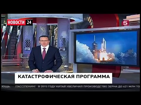 ТРАГЕДИЯ Челленджера Страшная катастрофа ПОДРОБНО Последние Новости России США Мира Сегодня