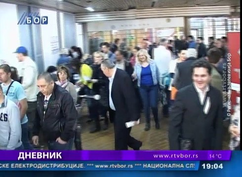 Dnevnik, 31. mart 2016. (RTV Bor)