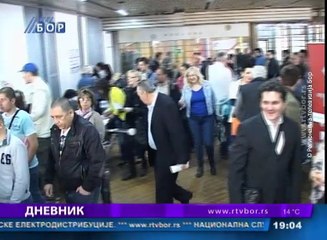 Dnevnik, 31. mart 2016. (RTV Bor)