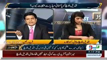 Qandeel Baloch Refused to about Pakistan Idol Discussion