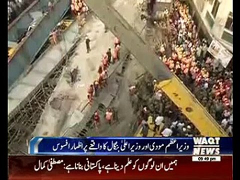 India Kolkata flyover collapse: At least 18 dead