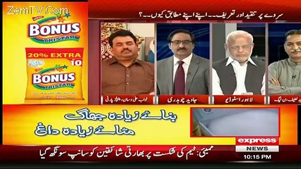 Kal Tak With Javed Chaudhry – 31st March 2016