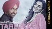 TAREEKAN || HARJIT HARMAN || LYRICAL VIDEO || Punjabi Songs 2016