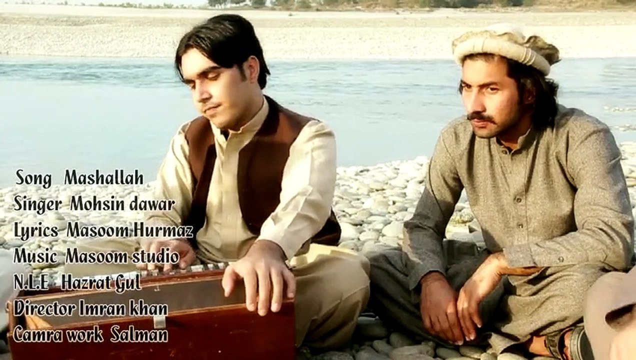 Mohsin Dawar New Song 2016 - Sta Khkule Chashman