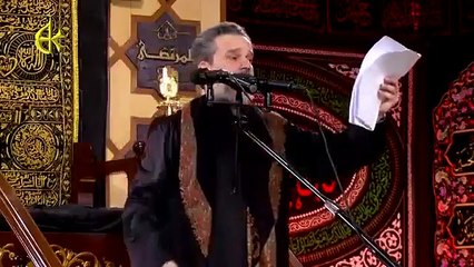 توأم يا زمان - ملا باسم الكربلائي