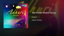 Jiya Dhadak
