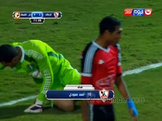 هدف الزمالك الثانى| احمد حمودى | الزمالك 2-0 شباب الضبعة| كأس مصر   2016| دور الــ 32