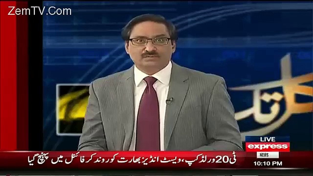 Javed Chaudhry praising KPK Govt on his amazing performance_HIGH
