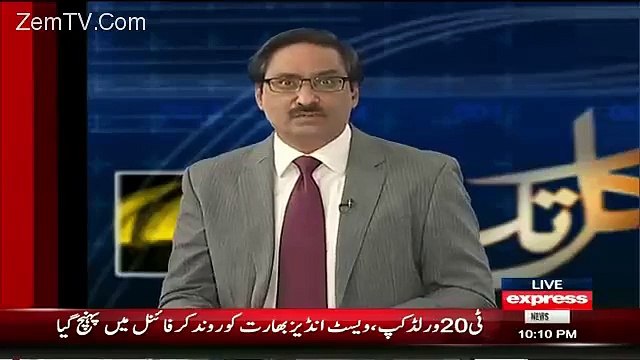 Javed Chaudhry praising KPK Govt on his amazing performance_HIGH