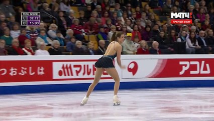 WC2016 	Niki WORIES SP