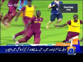 Geo News Headlines - 01 April 2016 - 2400