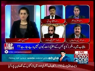Tonight With Jasmeen - 31st March 2016