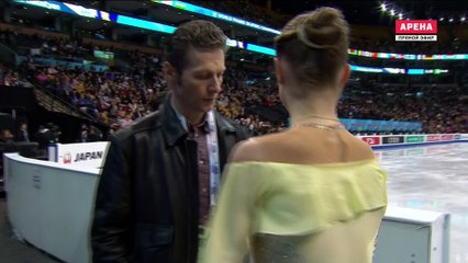 WC2016 	Anastasia GALUSTYAN SP