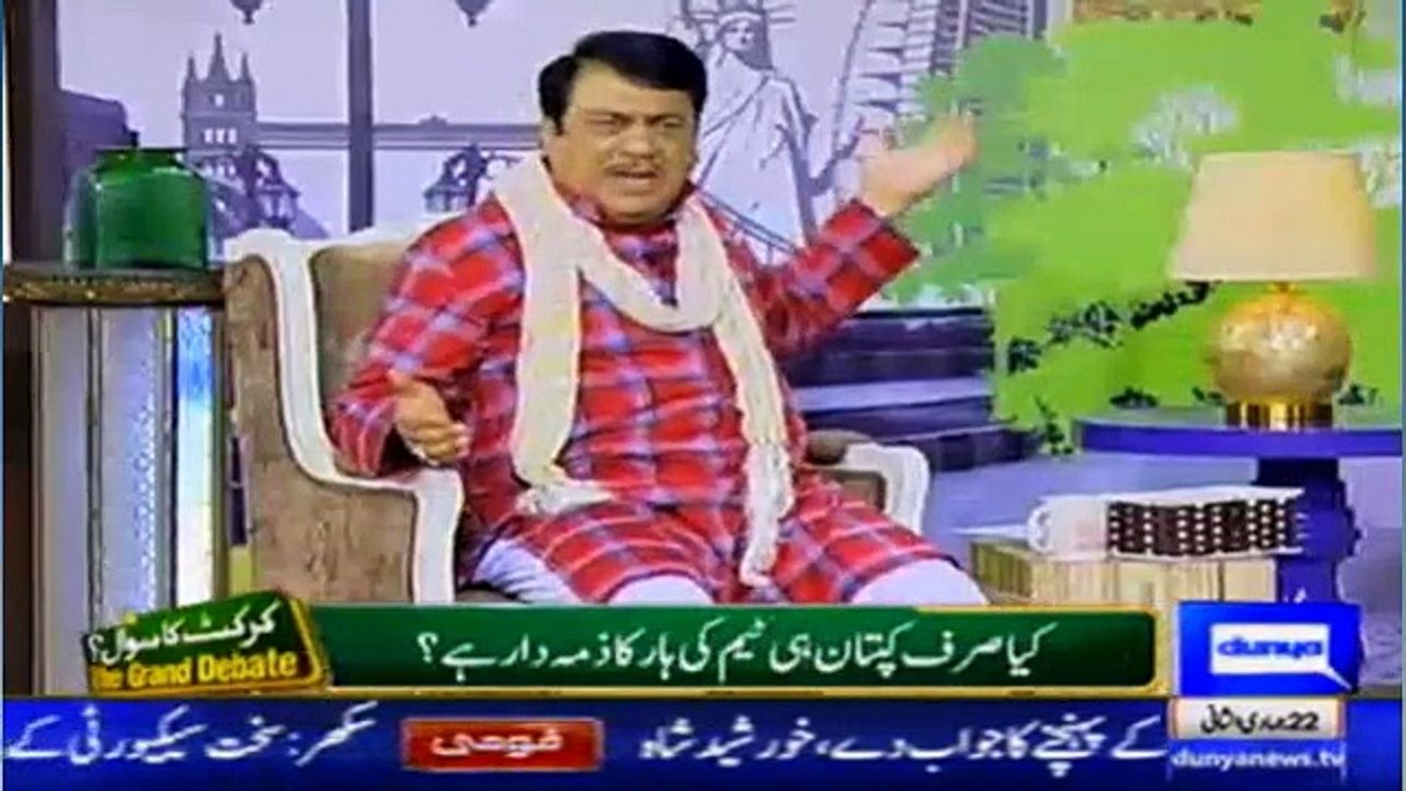 Hasb e Haal on Dunya News - 31st March 2016