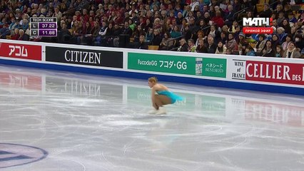 WC2016 	Alaine CHARTRAND SP