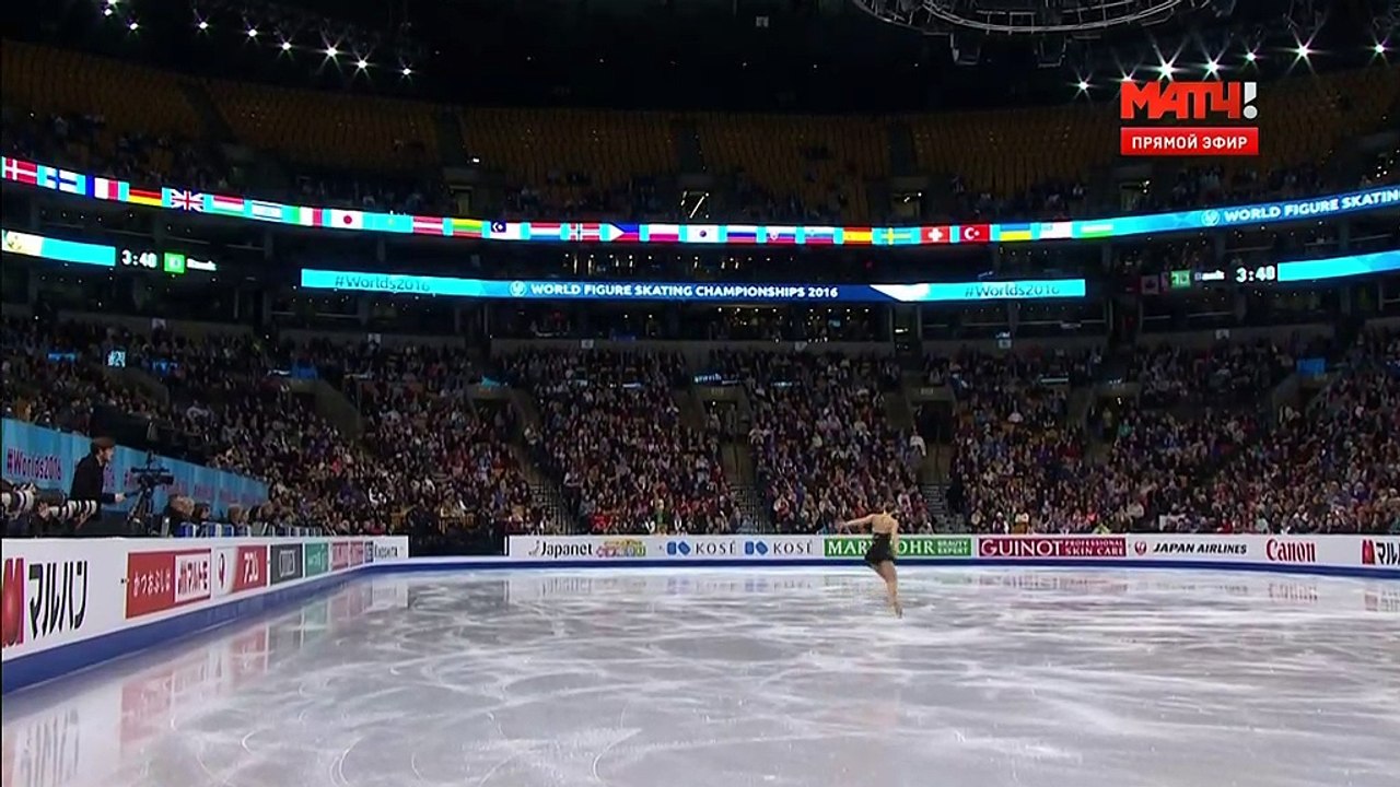 WC2016 So Youn PARK SP