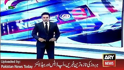 ARY News Headlines 1 April 2016, Irani Embassy Statement on Kalbhoshan Issue -