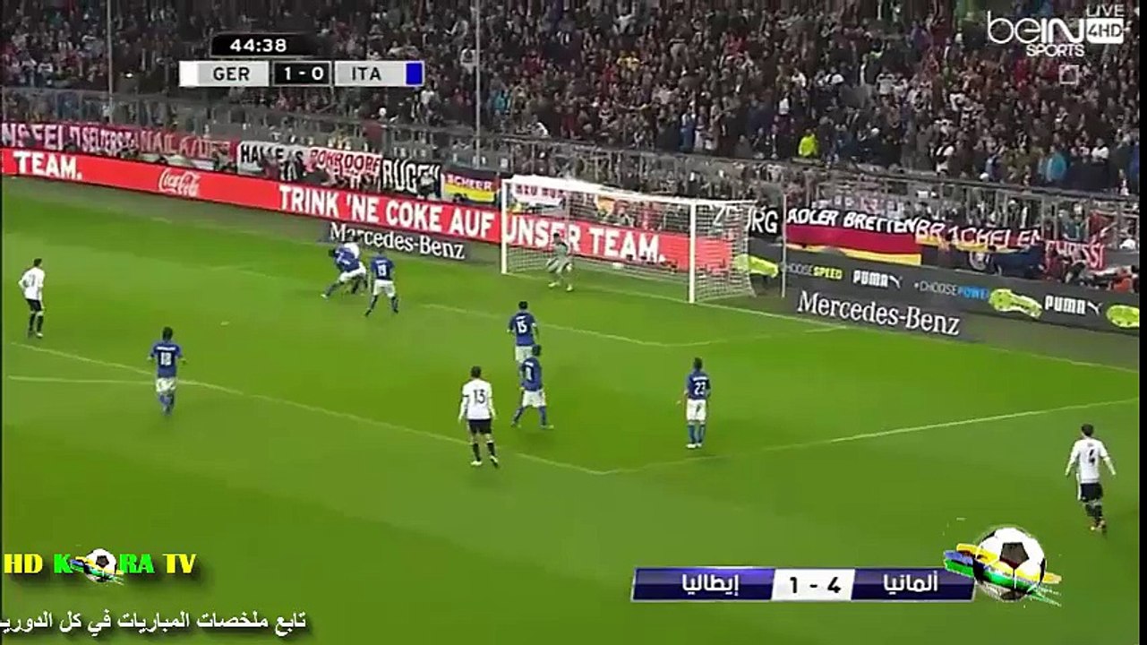 ايطاليا ضد المانيا 1-4 Itely  vs Germany