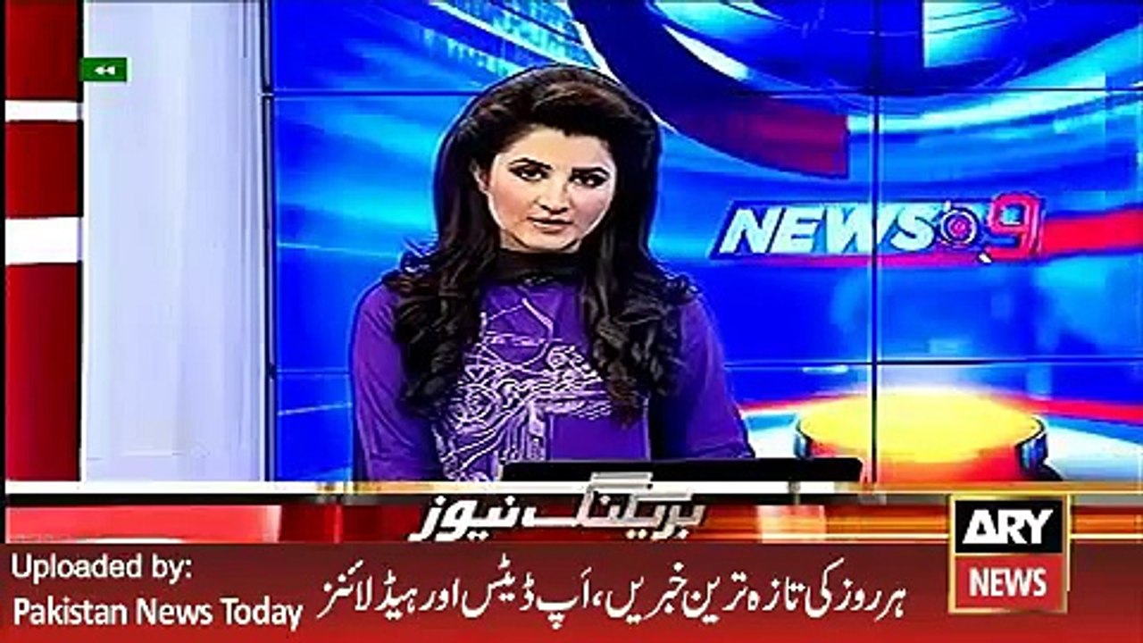 ARY News Headlines 1 April 2016, Pakistani FO Weekly Media Briefing -