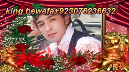sara sara din tere bin - Video Dailymotion