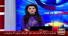 April Phool Should Be Banned in Pakistan - ARY News Headlines 1st April 2016,