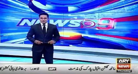 Boys Enter in Girls School - ARY News Headlines 1st April 2016,