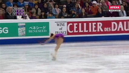 WC2016 	Gabrielle DALEMAN SP