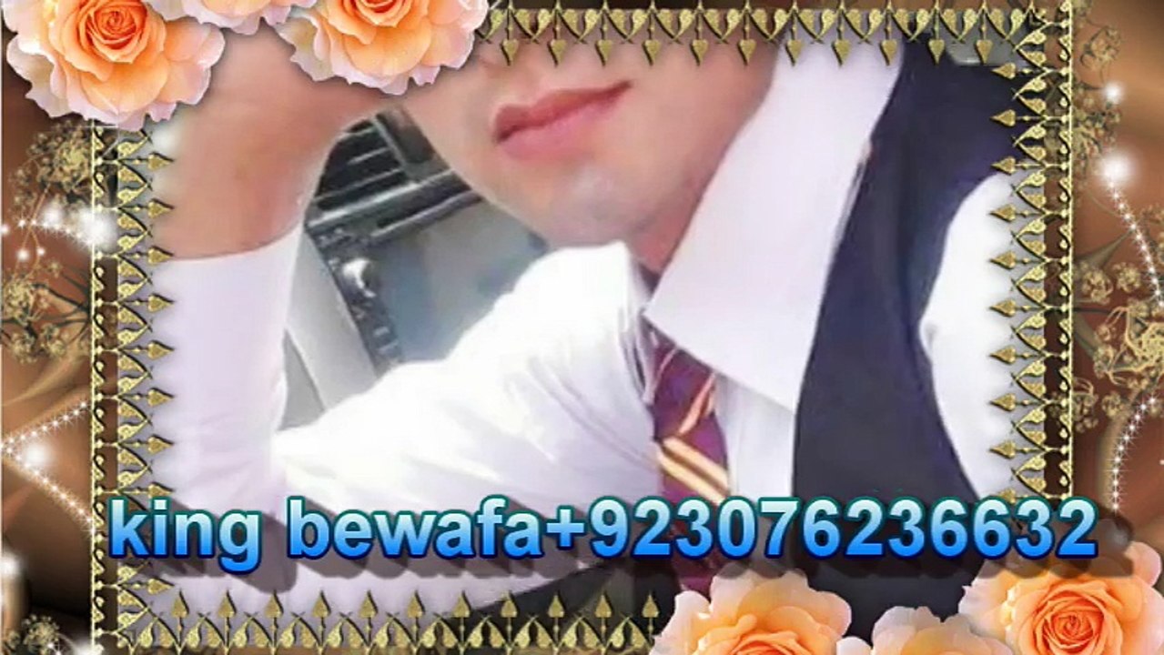 Wadiye Ishq Se Aaya Hai Mera Shahzada by king bewafa