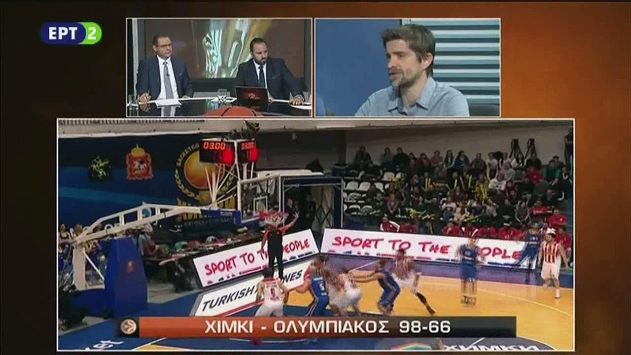 Το σχόλιο του Παντελή Διαμαντόπουλου