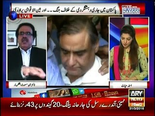 Live With Dr. Shahid Masood - 31st March 2016