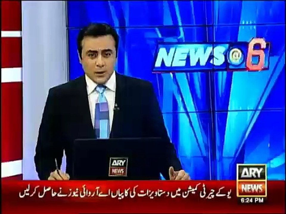 Asad Kharral gives detailed information regarding MQM's new case investigation in UK