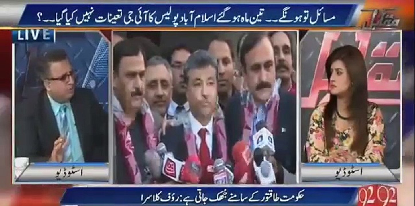Who and where was Islamabad Mayor During Recent Mayhem Created by Religious Fanatics