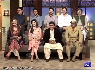 shehri ki anokhi appeal