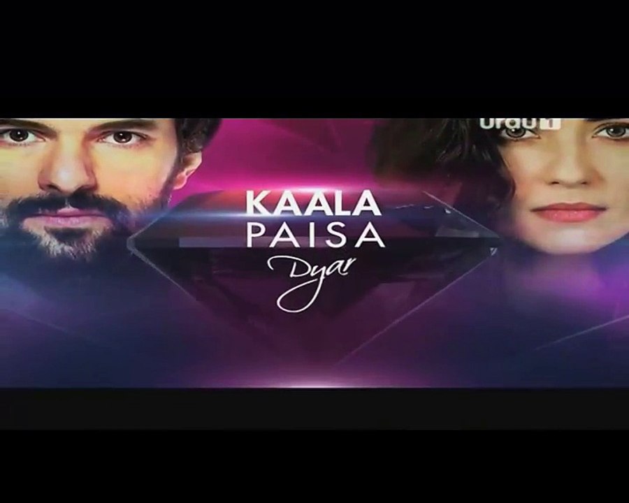 Kaala Paisa Pyaar Episode 172 on Urdu1 31st March 2016 P3