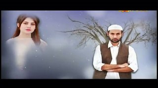 Rab Raazi Episode 12 in HD P1