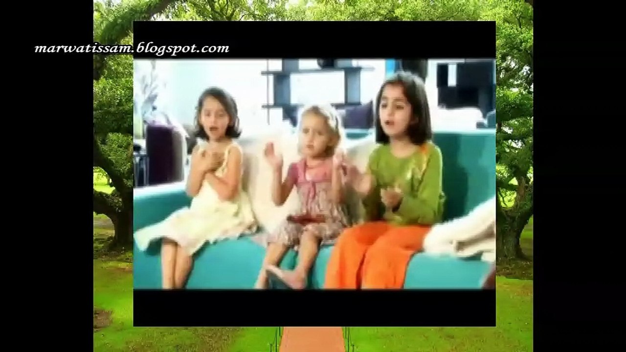 3youni tchta9illo -Mohamed Dima Bachar - Toyour Al Janna