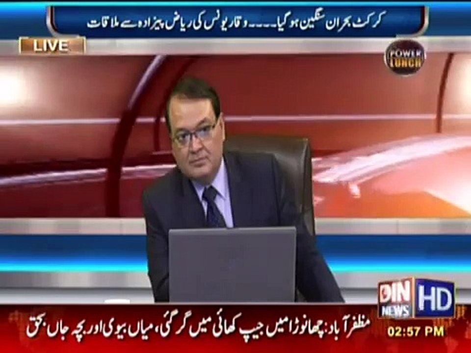 Sabir Shah Ne Live Show Me Sethi Shahryar Waqar Aur Afridi Ko Galiya Nikal Di