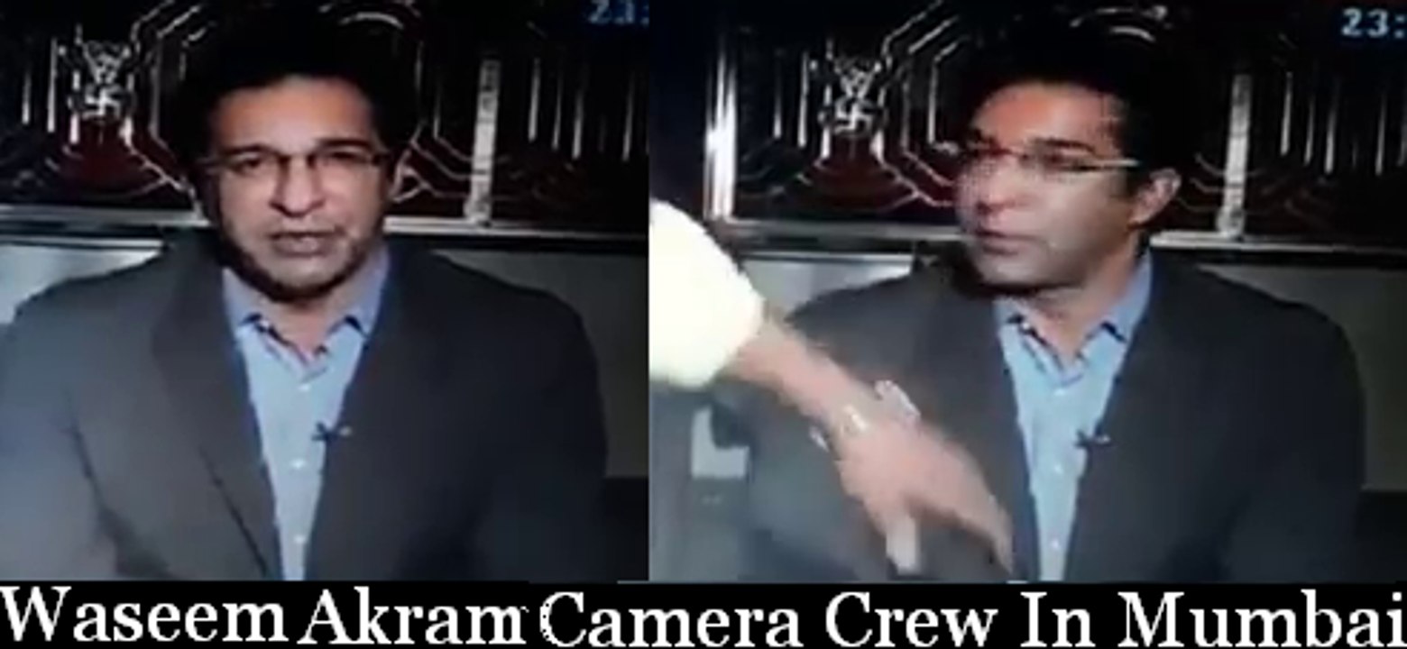 Wasim Akram Camera Crew attacked in Mumbai on Aajtak Channel