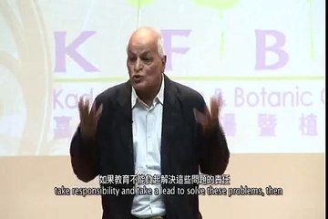 Holistic Education Learning with Your Whole Being - by Satish Kumar 1